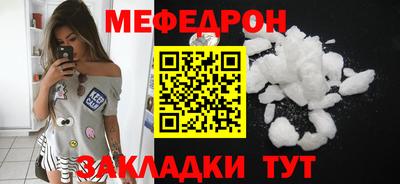 метадон Ликино-Дулёво