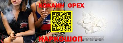 метадон Лесосибирск