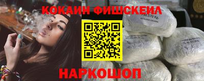 винт Ливны
