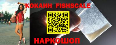 метадон Ликино-Дулёво