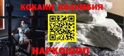 метадон Лесосибирск