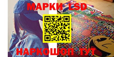 метадон Лесосибирск