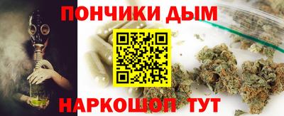 мефедрон VHQ Кумертау