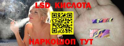 метадон Ликино-Дулёво