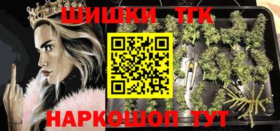 винт Ливны