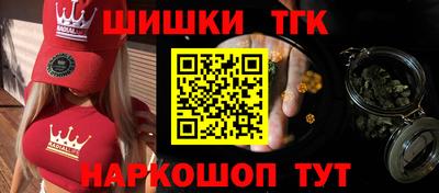 метадон Лесосибирск