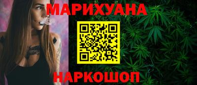 метадон Лесосибирск