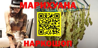 мефедрон VHQ Кумертау