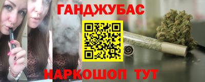 марки nbome Кулебаки