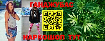 трава Кунгур