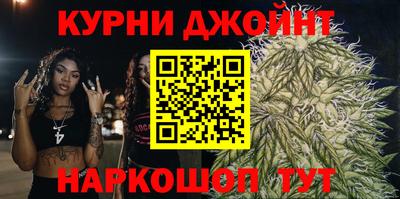 мефедрон VHQ Кумертау