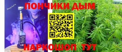 мефедрон VHQ Кумертау