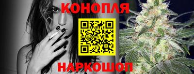 мефедрон VHQ Кумертау