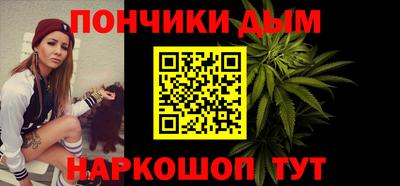 метадон Ликино-Дулёво