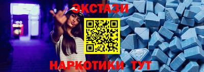 мефедрон VHQ Кумертау