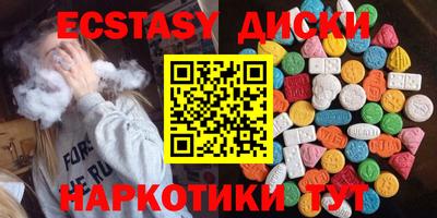 винт Ливны
