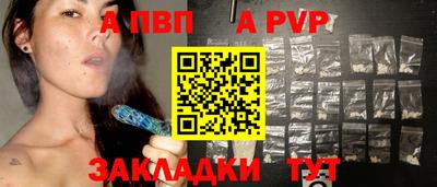 метадон Ликино-Дулёво