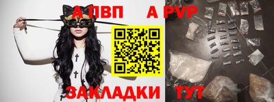 метадон Лесосибирск