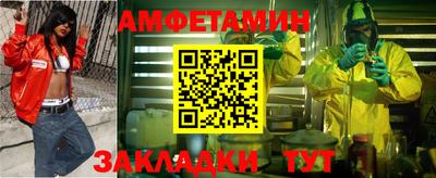 метадон Ликино-Дулёво