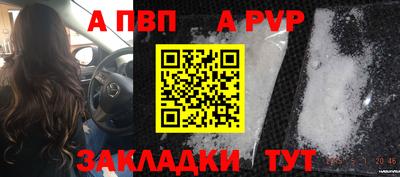 метадон Лесосибирск
