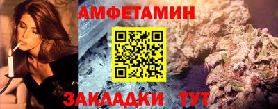 метадон Ликино-Дулёво