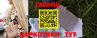 винт Ливны