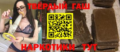 трава Кунгур