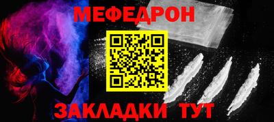 метадон Лесосибирск