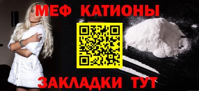 метадон Лесосибирск